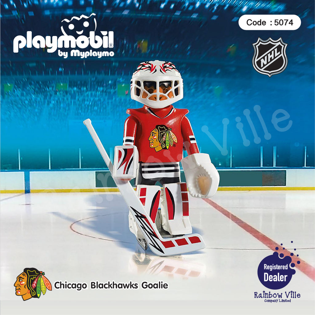 Playmobil NHL - Chicago Blackhawks Goalie
