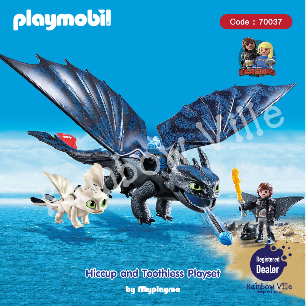 70037-Dragon-Hiccup and Toothless Playset