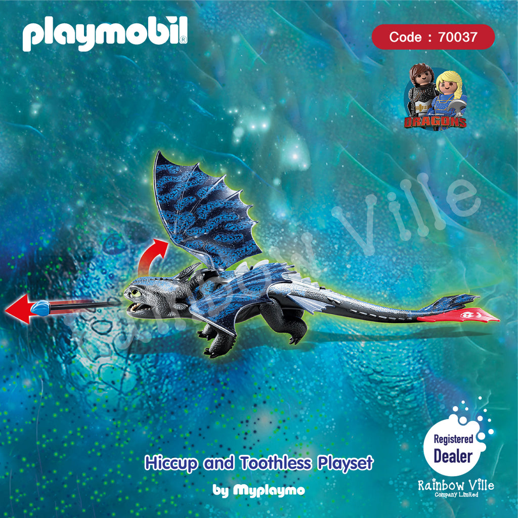70037-Dragon-Hiccup and Toothless Playset