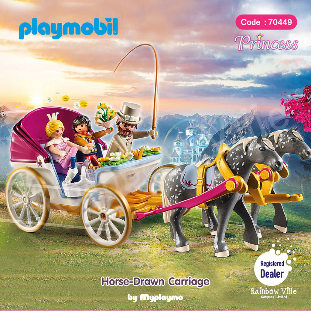 Playmobil - 4255 - Le Château de Princesse - Garde + Brigand +
