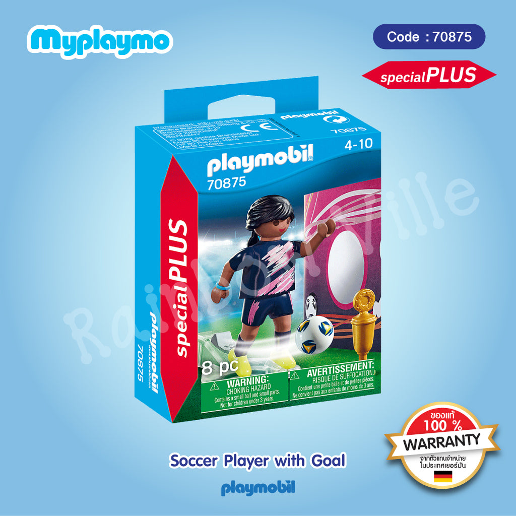Soccer Player with Goal - 70875