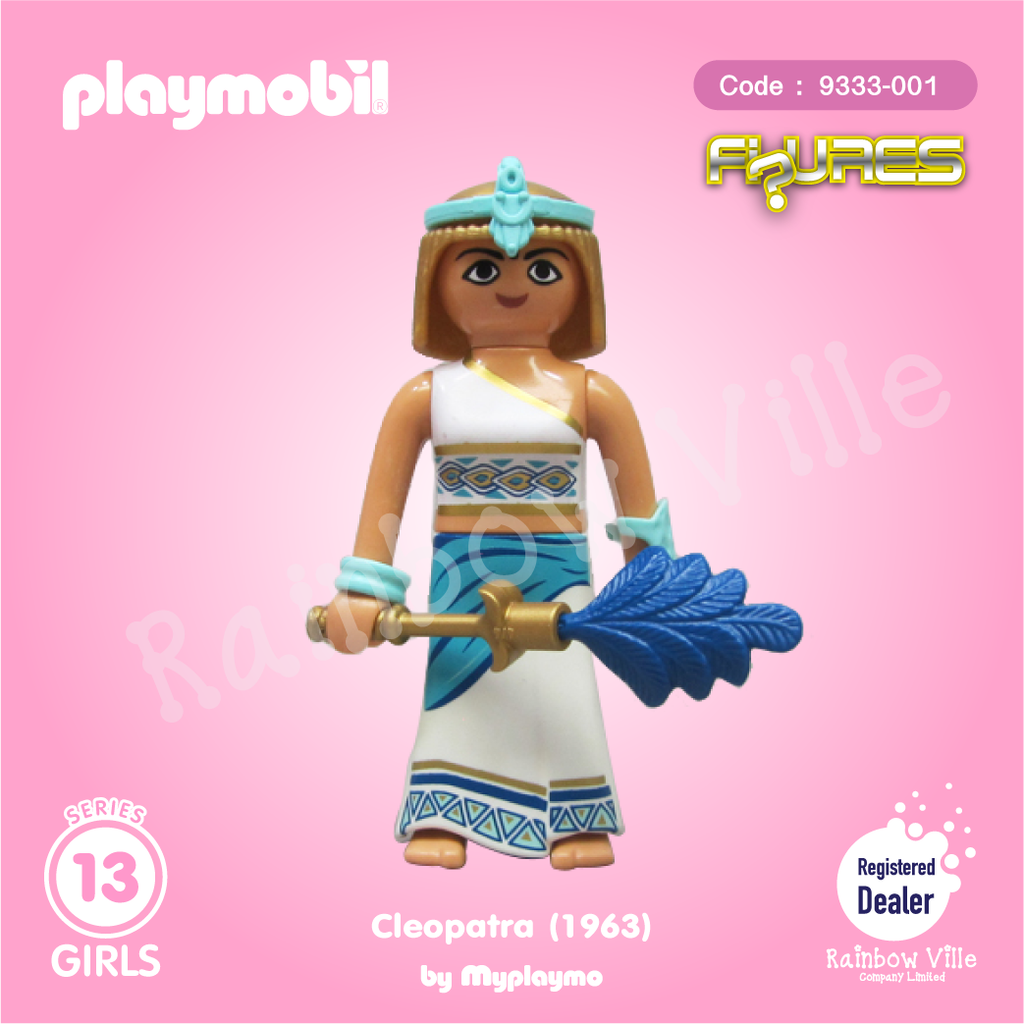 Playmobil Femme Sirène Bleue et Rose 5823 4557